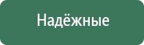турбо зажигалки мини
