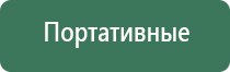 японские капли для глаз beauty