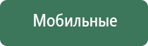 пепельницы тигр