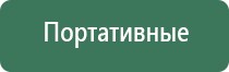пепельница ссср латунь
