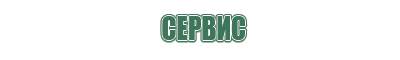 металлические зажигалки фирмы