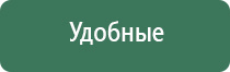 пепельницы из эпоксидки
