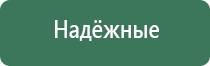 турбо зажигалки clipper