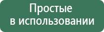сетки для трубок шоссе