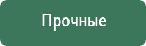 портсигар для сигарет с зажигалкой